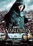 The Warlords (2007) Jet Li!