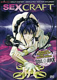 Sex Craft (Anime XXX) (2011)