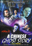 Chinese Ghost Story (2011) remake