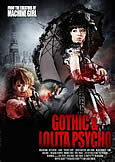 Gothic and Lolita Psycho (2010)