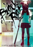 Black Rat (2011) new Kenta Fukasaku!