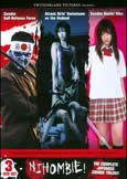 Japanese Zombie Triple Feature