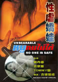 Unbearable: No One Is Safe (X)