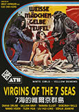 Virgins of the 7 Seas (1975) Kuei Chih-hung