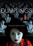 Dumplings (2005) Bai Ling stars