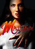 Mallika (2010) Hindi Ghosts and Nightmare Mayhem Mallika (2010) Hindi Ghosts and Nightmare Mayhem