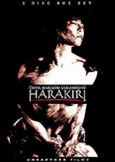 Harakiri [Boobs & Blood] (1986) Official Box Set! Adults Only!