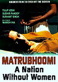 A Nation Without Women (2003) Bold & Disturbing Masterpiece A Nation Without Women (2003) Bold & Disturbing Masterpiece