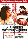 A Garden Without Birds (1993) Legendary Underground Trash X A Garden Without Birds (1993) Legendary Underground Trash X