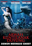 Demon Mermaid Ghost (2011) Indonesian Trash Horror Demon Mermaid Ghost (2011) Indonesian Trash Horror