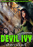devil ivy