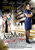 How to Fight in Six Inch Heels (2013) Kathy Uyen/Ham Tran How to Fight in Six Inch Heels (2013) Kathy Uyen/Ham Tran