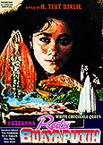 White Crocodile Queen (1988) Suzzanna | H Tjut Djilil rarity White Crocodile Queen (1988) Suzzanna | H Tjut Djilil rarity