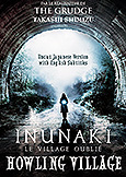 Howling Village (2019) by Takashi Shimizu of 'JuOn' fame Howling Village (2019) by Takashi Shimizu of 'JuOn' fame